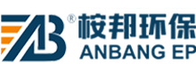 輸送設(shè)備廠家